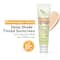 Fixderma Sunscreen SPF 50 PA+++ Shadow Tinted Sunscreen Deep SPF50 PA+++ With Vitamin E (30g)