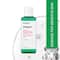 Dr.Jart+ Cicapair Intensive Soothing Repair Treatment Lotion (150 ml)