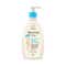 Aveeno Baby Daily Moisture Wash & Shampoo (532 ml)