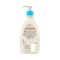 Aveeno Baby Daily Moisture Lotion (532 ml)