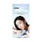 TFIT Airy Sun Fluid SPF50+ PA++++ (50 ml)