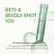 VT Cosmetics Reti-A Reedle Shot 300 (50 ml)