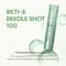 VT Cosmetics Reti-A Reedle Shot 700 (30 ml)