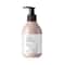 Brillare Coffee & Coconut Body Lotion for Energized & Moisturised Skin (200 ml)