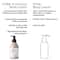 Brillare Coffee & Coconut Body Lotion for Energized & Moisturised Skin (200 ml)
