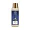Forest Essentials After Bath Oil Mogra (50 ml)