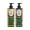 Wildly Pure Curly Free Spirit Shampoo and Cherish Conditioner Combo (2 pcs)