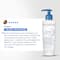 Bioderma Atoderm Creme Ultra-Nourishing Moisturiser Pump Bottle (200 ml)