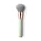 KIKO Milano Kind Face Powder Brush 01