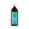 Moroccanoil Hydrating Styling Hair Cream (500 ml)
