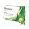 Himalaya Neem & Turmeric Soap (125g)