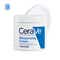 CeraVe Moisturizer Cream For Dry Skin & Barrier Repair (454 g)