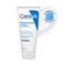 CeraVe Moisturizer Cream For Dry Skin & Barrier Repair (177 ml)
