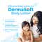Mamaearth Baby DermaSoft Body Lotion (250 ml)