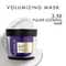NEXXUS Promend Volume Elastinizing Bond Treatment Mask for Thin and Flat Hair (200 ml)