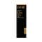 Lakme Be-Jewel Luminous Skin Tint Up to 2X Luminous Glow - Cool Cocoa (25 ml)