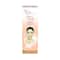Glow & Lovely BB Cream Makeup + Multivitamin Cream - 01 Shade (18g)