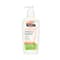 Palmer's Stretch Marks Massage Lotion (250ml)