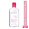 Bioderma Sensibio H2O Daily Soothing Cleanser (500ml)