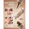 Sheglam Precision Sculpt Liquid Contour Duo - 10 Warm Honey (6 ml)