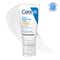 CeraVe AM Facial Moisturizer With Sunscreen SPF 30 (50 g)
