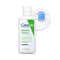 CeraVe Hydrating Cleanser Non-Foaming Face Wash for Dry Skin (88 ml)