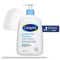 Cetaphil Gentle Skin Cleanser (473 ml)