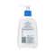 Cetaphil Oily Skin Cleanser (236 ml)