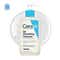 CeraVe SA Smoothing Cleanser For Dry Skin (236 ml)
