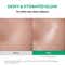 Innisfree Daily UV Dewy Barrier Sun Serum SPF 50+ PA++++ Set with Keychain (3 pcs)