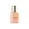 Estee Lauder Double Wear Travel Size Stay-in-Place Foundation SPF 10 - 2N1 Desert Beige (15 ml)