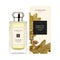 Jo Malone London English Oak & Hazelnut Cologne (100ml)