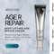 medicube Deep Lifting Age Repair Cream (30 ml)