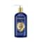 St.Botanica Biotin & Collagen Volumizing Hair Shampoo (300ml)