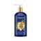 St.Botanica Moroccan Argan Hair Shampoo (300ml)