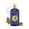 St.Botanica Moroccan Argan Hair Shampoo (300ml)