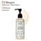 Bie Vanilla Sorbet Body Lotion (200 ml)