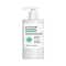 APLB Glutathione Niacinamide Body Lotion (300 ml)