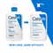 CeraVe Moisturizing Lotion For Dry To Very Dry Skin (473 ml)