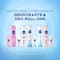 Nivea Fresh Natural Deodorant (150ml)
