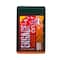 Engage On Classic Woody Pocket Perfume For Man (18.4ml)