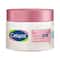 Cetaphil Bright Healthy Radiance Night Comfort Cream (50g)