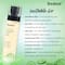 Inatur Cucumber Facial Mist Toner (100ml)