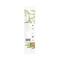 Sadhev Virgin Coconut Oil (150ml)
