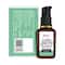 St.Botanica Alpha Arbutin 2% + Hyaluronic Acid 1% Depigmentation Face Serum (20ml)