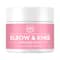 the beauty co. Elbow & Knee Whitening Cream (125g)