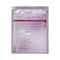 Skin Secrets Skin Whitening Mould Mask (30g)