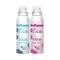 Inflame Elite Casual & Intense Body Spray (2 Pcs)
