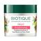Biotique Bio Fruit Face Pack (75g)