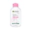Garnier Skin Naturals Micellar Cleansing Water (125ml)